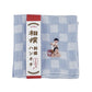 Sumo Embroidered Handkerchief(Tokoyama)