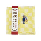 Sumo Embroidered Handkerchief(Yobidashi)