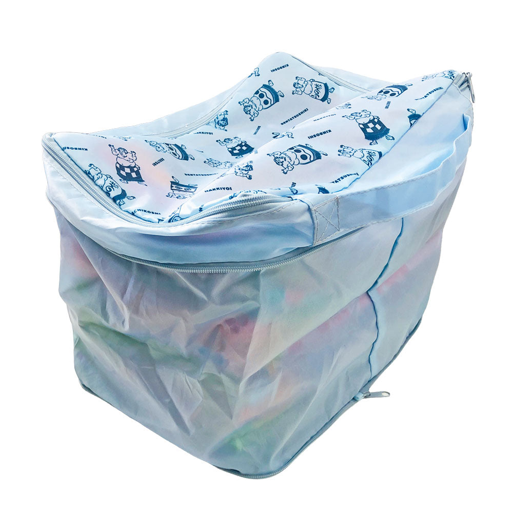Compression Travel Pouch (Large)