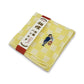 Sumo Embroidered Handkerchief(Yobidashi)