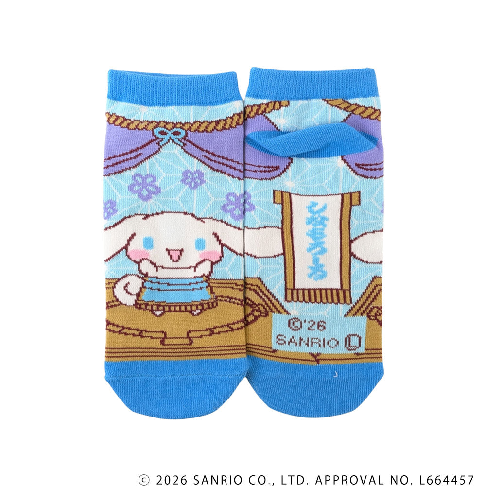 新着商品 – お相撲さんのショッピングモール SuMALL（すも〜る）