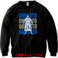 Grand Sumo Lightweight Sweatshirt Onosato