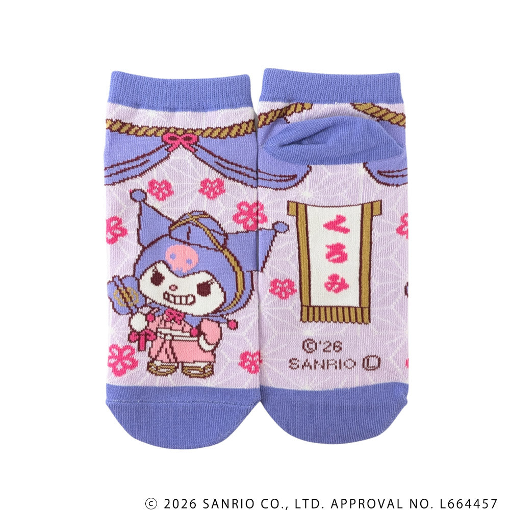 ファッション – Page 2 – お相撲さんのショッピングモール SuMALL（す