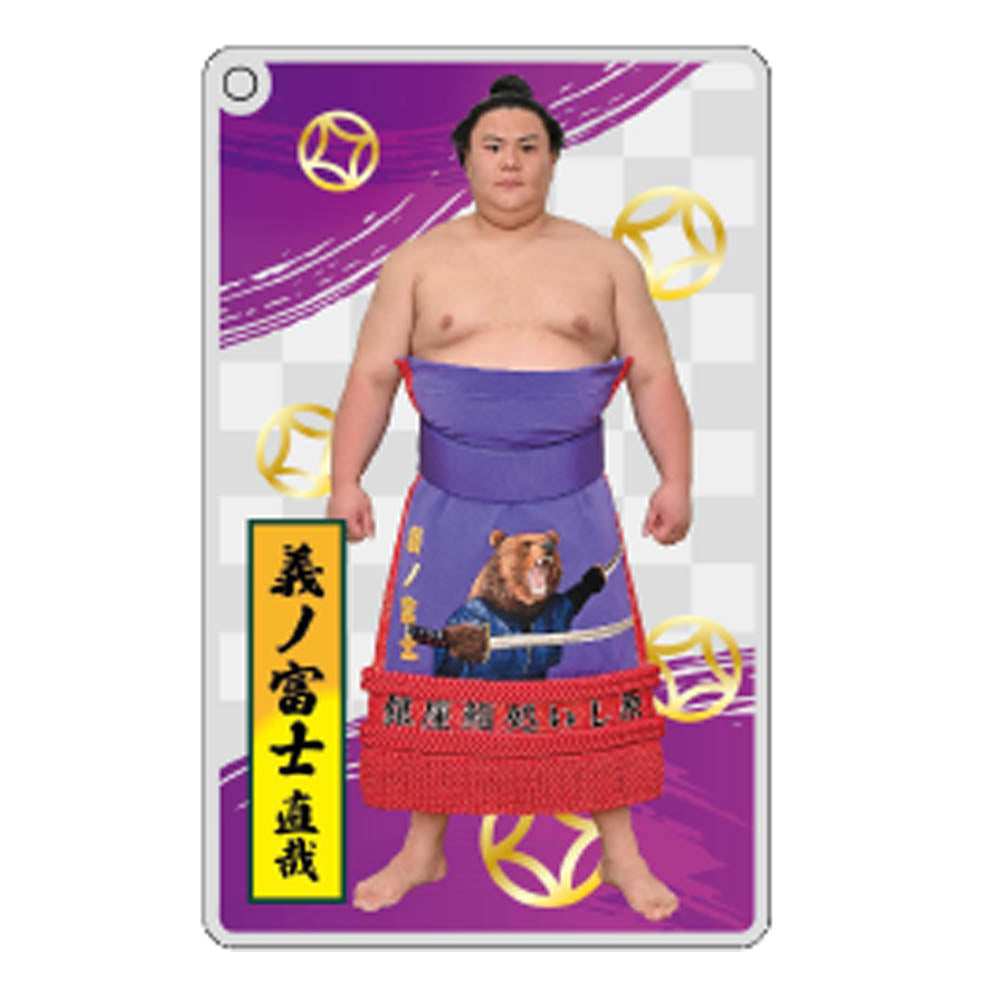 大相撲アクリルトレカ（全20種）