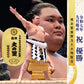 令和七年九月場所　優勝力士 純金製小判