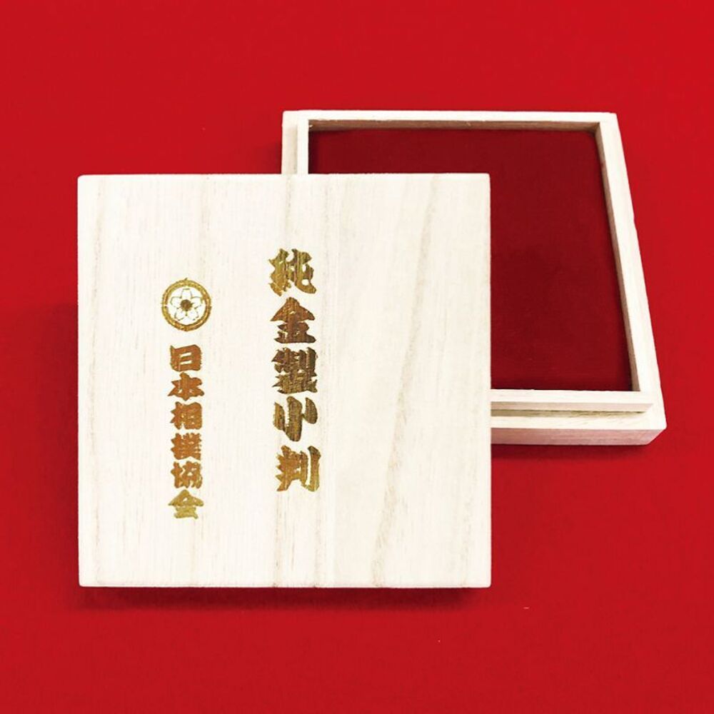 令和七年十一月場所　優勝力士 純金製小判