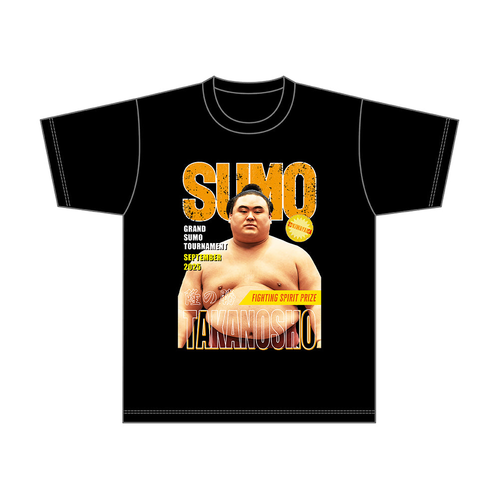 【期間限定】優勝三賞記念Tシャツ（令和7年九月場所）