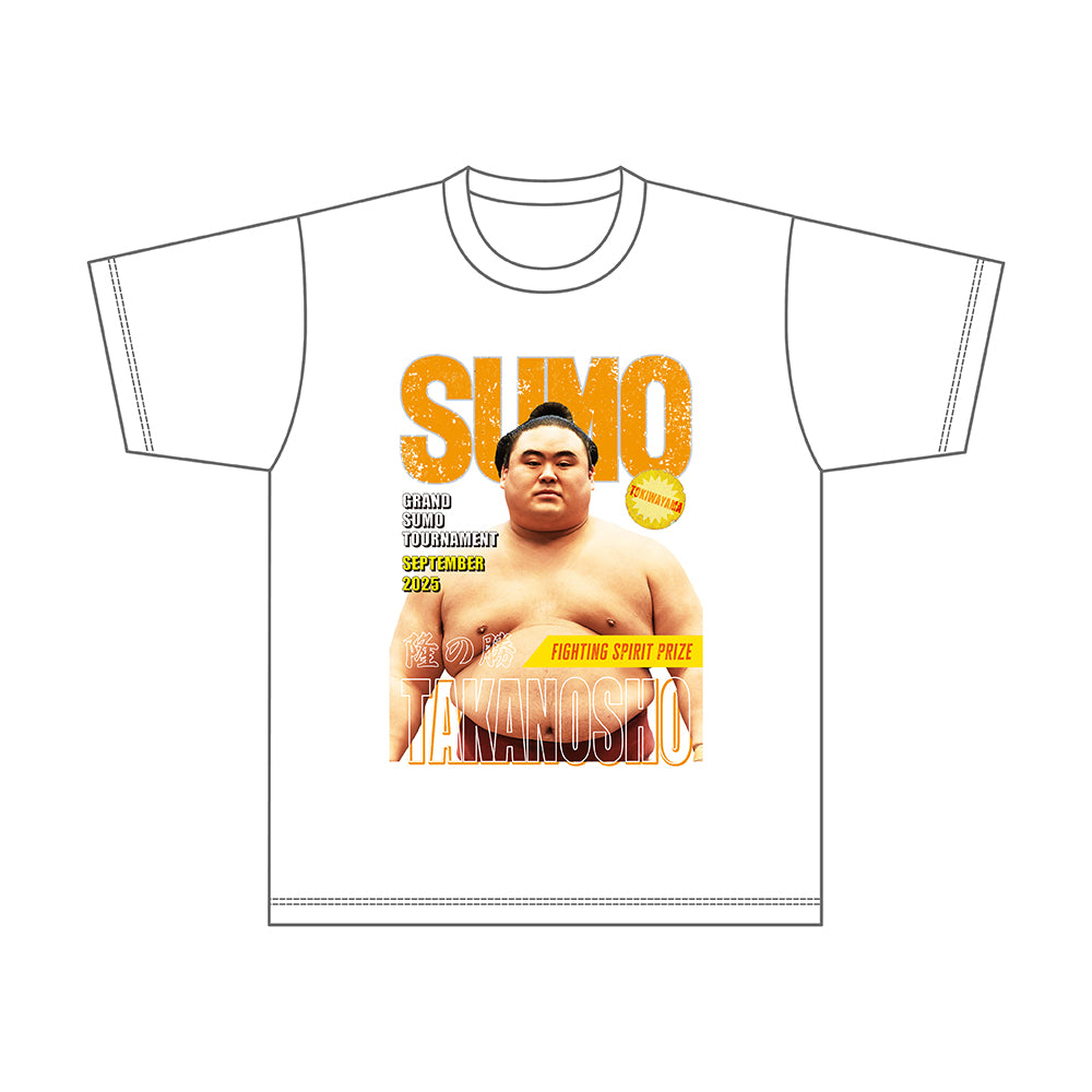 【期間限定】優勝三賞記念Tシャツ（令和7年九月場所）