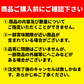 【40％オフ セール】おつとめB品 国技館ハヤシ30食セット