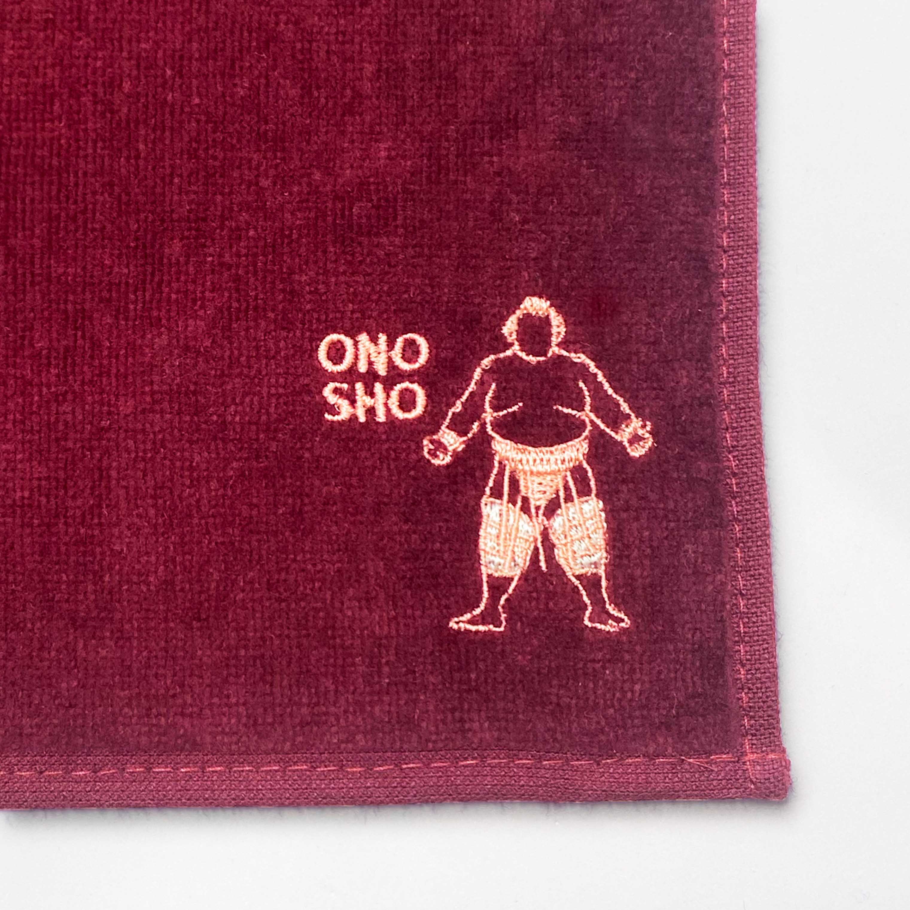 刺繍ハンカチ阿武咲 – お相撲さんのショッピングモール SuMALL（すも〜る）