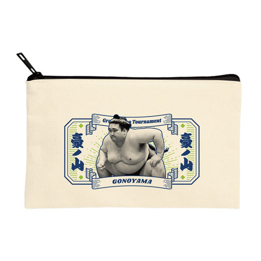 ごひいきセット(豪ノ山)