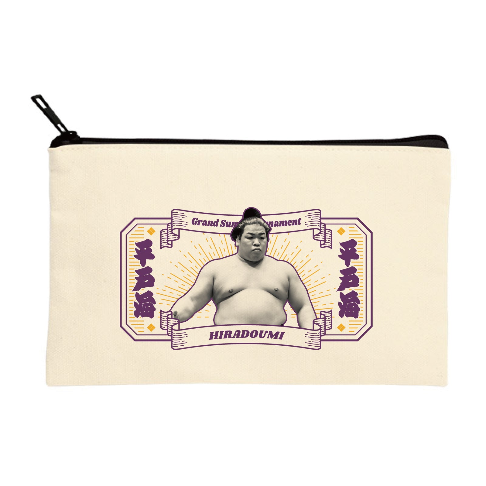 セット販売 – お相撲さんのショッピングモール SuMALL（すも〜る）