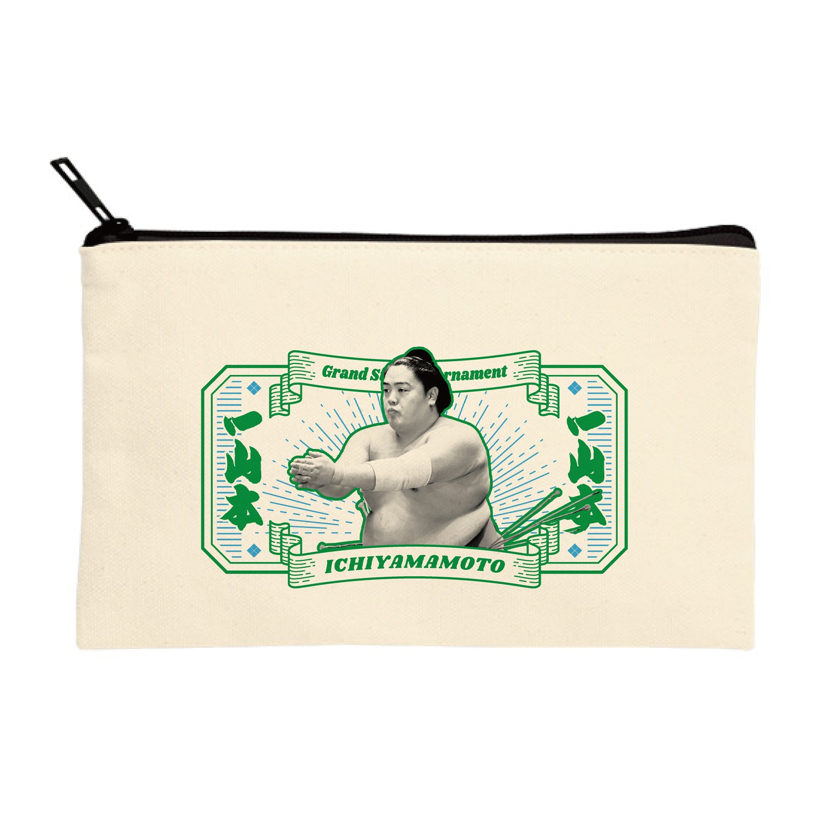 セット販売 – お相撲さんのショッピングモール SuMALL（すも〜る）