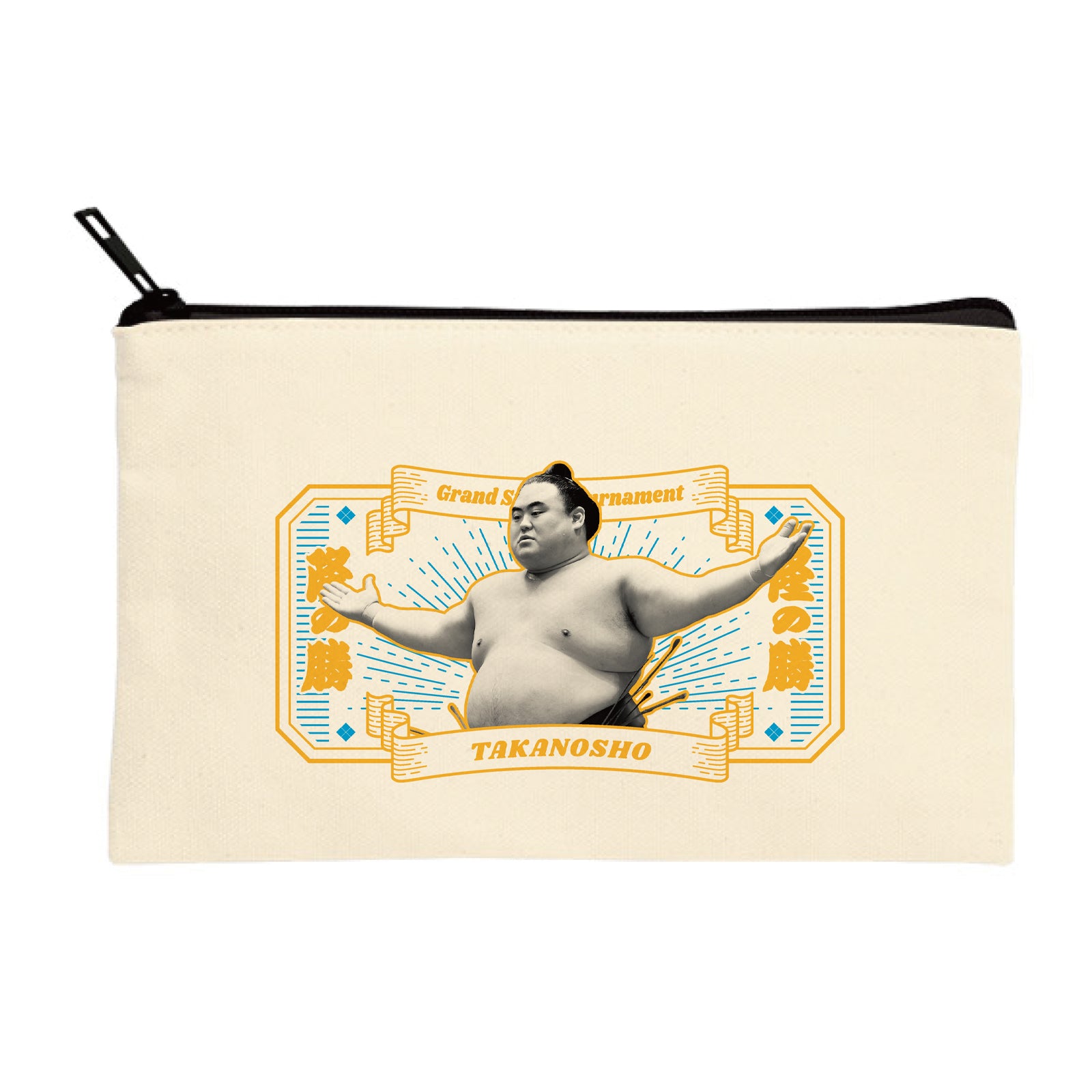 セット販売 – お相撲さんのショッピングモール SuMALL（すも〜る）