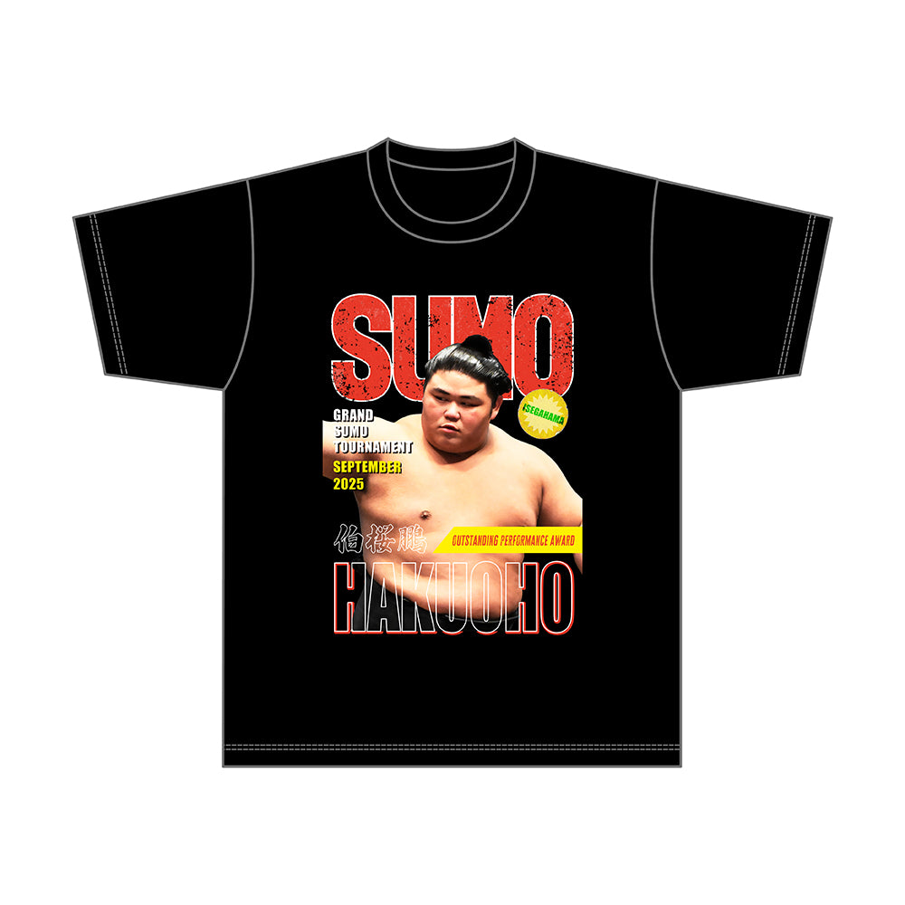 【期間限定】優勝三賞記念Tシャツ（令和7年九月場所）