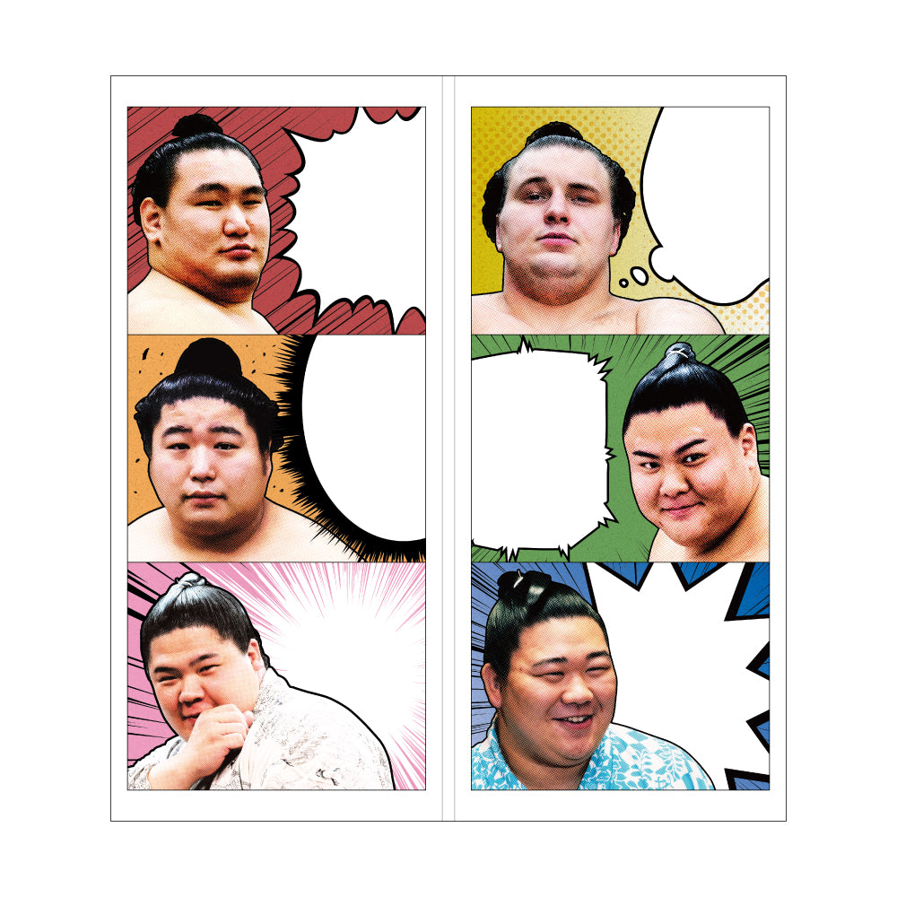 力士フキダシふせんB（ver.3）豊昇龍・安青錦・若元春・義ノ富士・宇良・藤ノ川