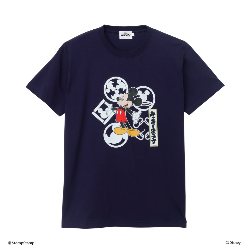 宇良関　Tシャツ 宇良関 Tシャツの通販 by 嵐 山ちゃん's shop｜ラクマ
