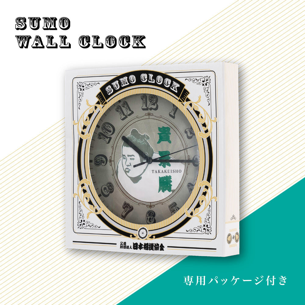 SUMOクロック(壁掛け時計)貴景勝 – お相撲さんのショッピングモール