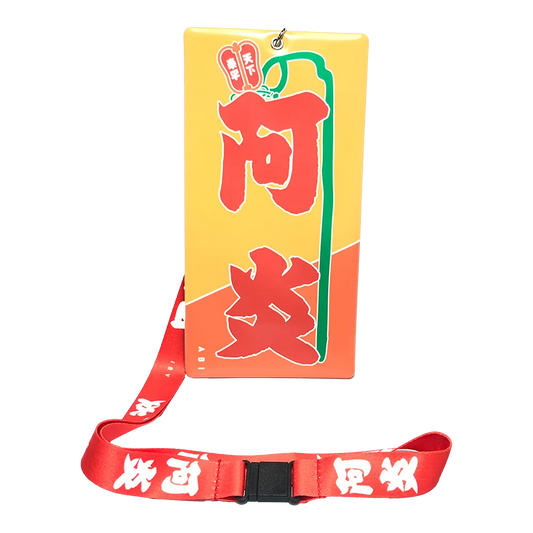 阿炎(あび)のグッズ一覧 – お相撲さんのショッピングモール SuMALL 阿炎(あび)のグッズ一覧 – お相撲さんのショッピングモール SuMALL