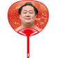 Cheering Uchiwa Ver. 2 Arashi Fuji
