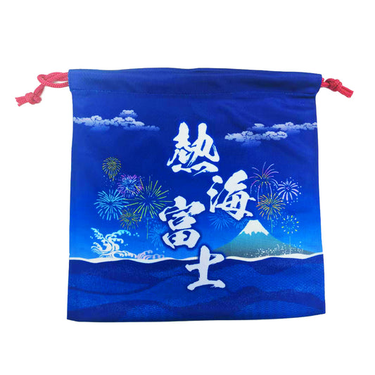 染め抜き風きんちゃく（熱海富士）