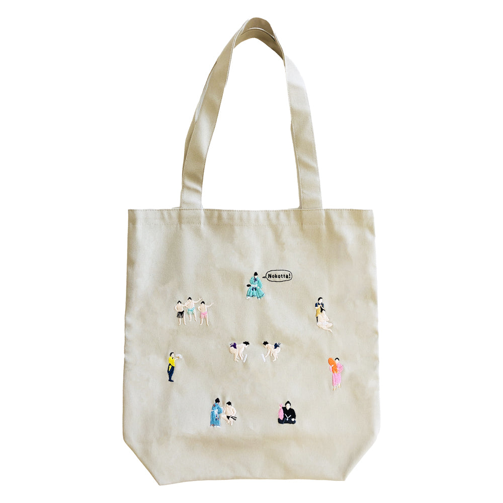 Embroidered Tote Bag (Sold out!)