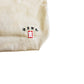 Embroidered Tote Bag (Sold out!)