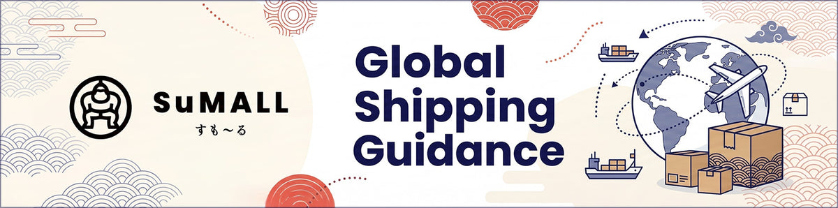 Global Shipping Guidance