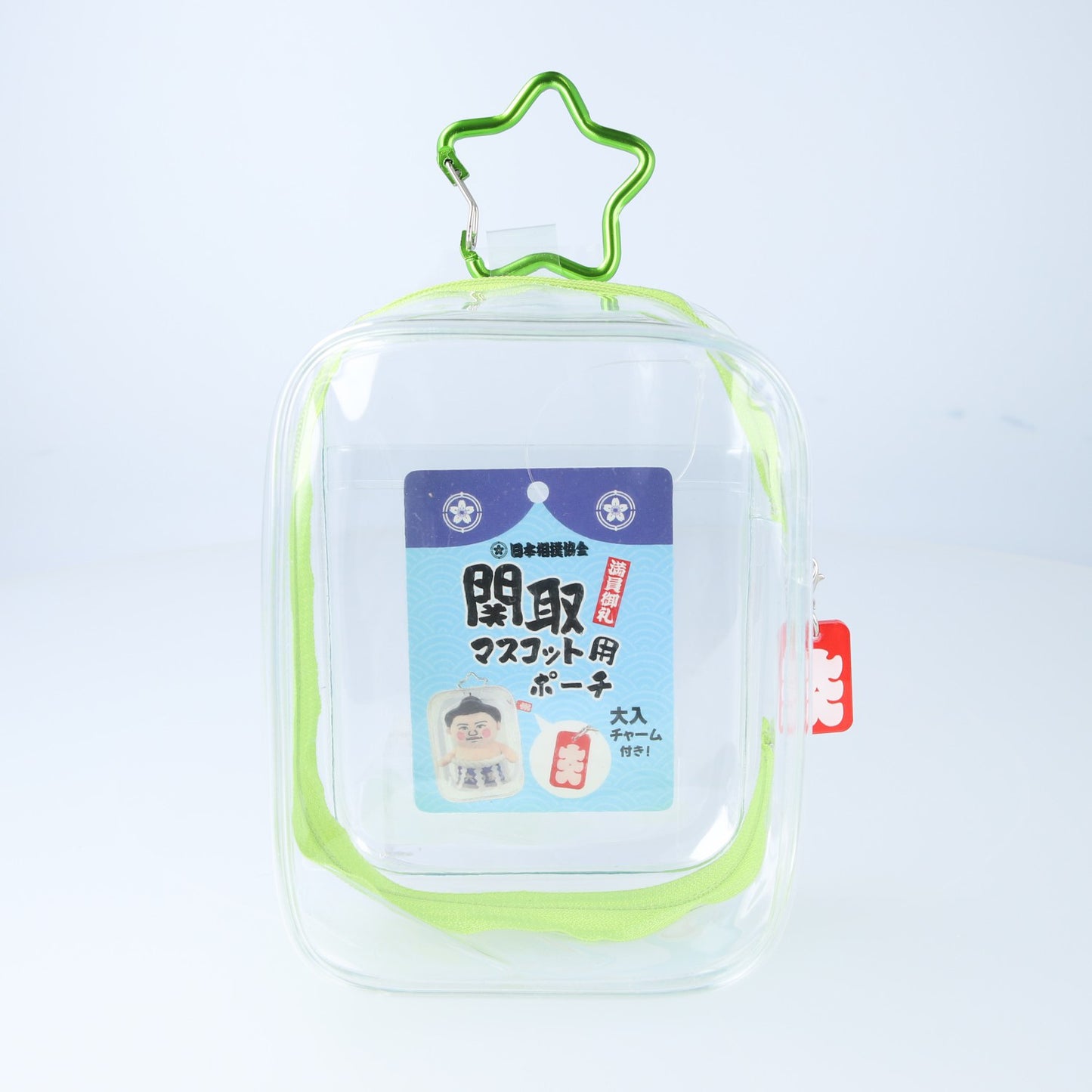 関取マスコット用ポーチ
