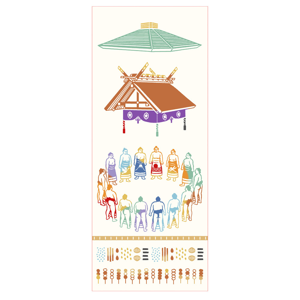 手ぬぐい（土俵入り）