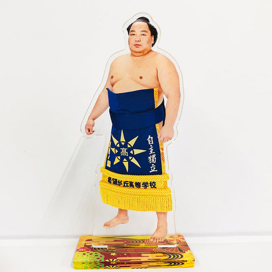 アクリルスタンド（化粧廻し）ver.2出羽ノ龍