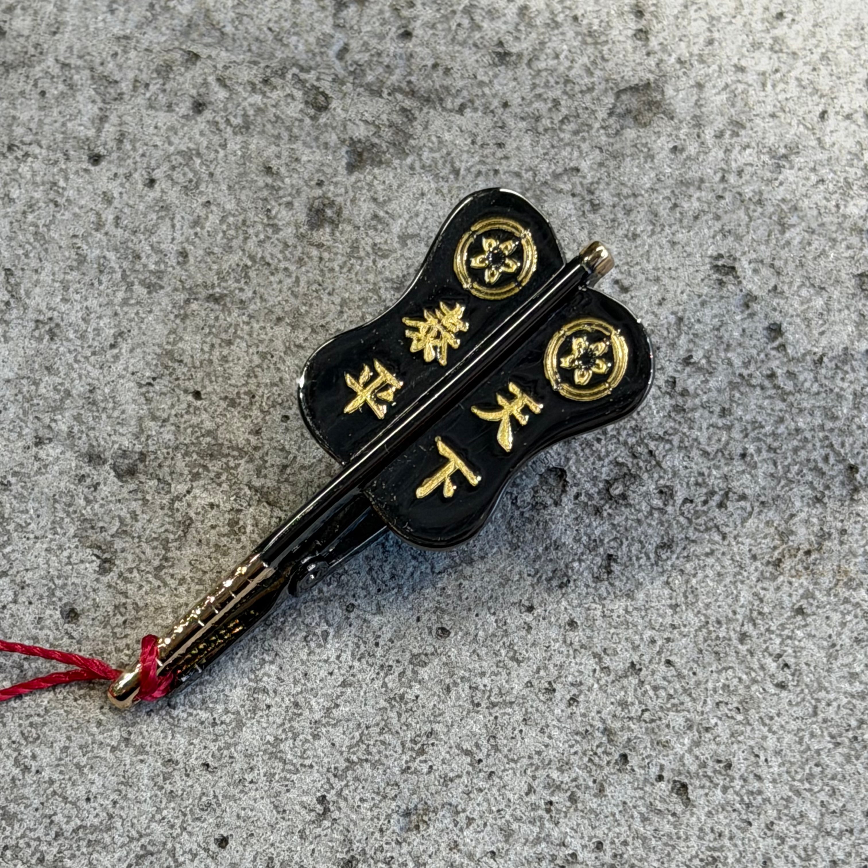 軍配タイピン – お相撲さんのショッピングモール SuMALL（すも〜る）