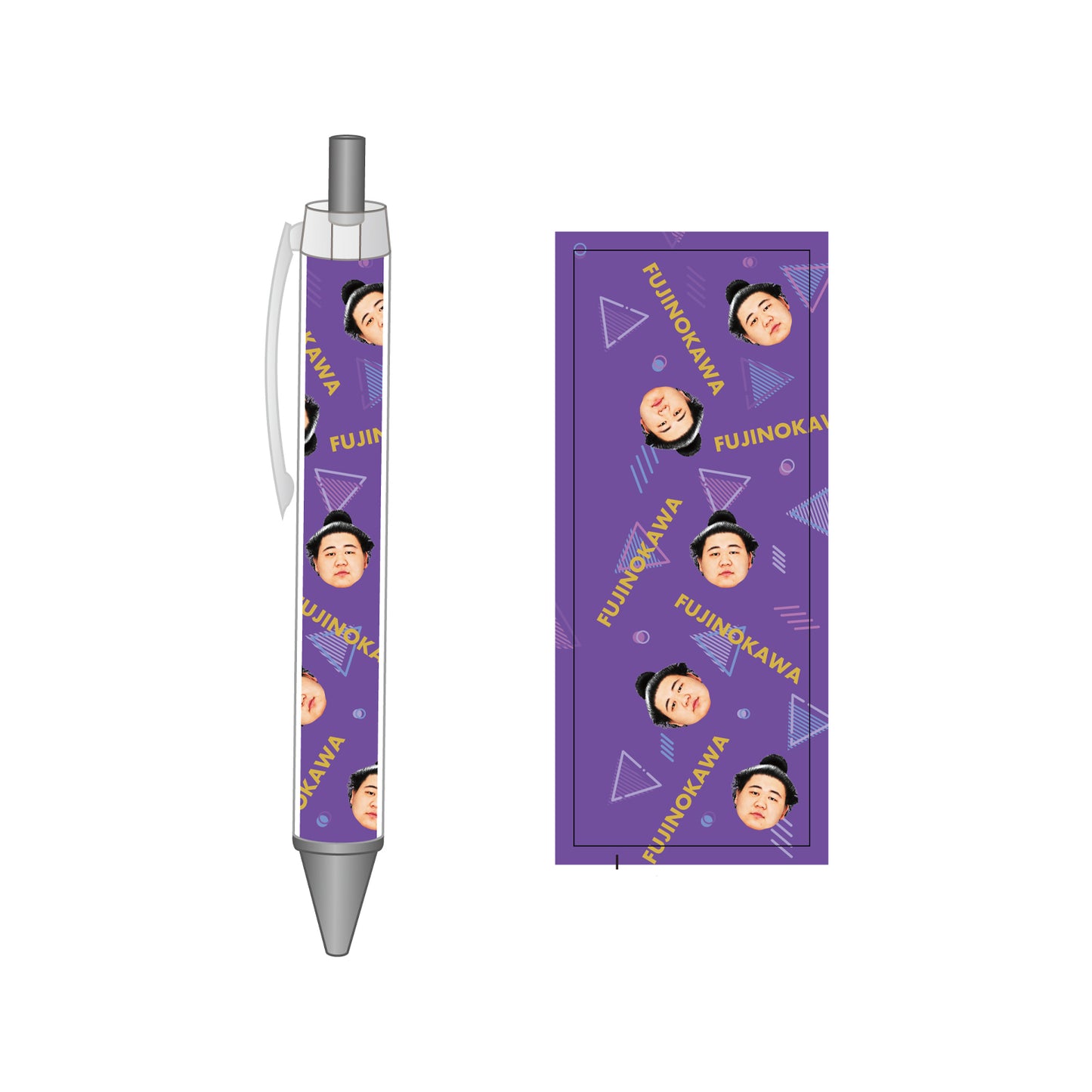 Fan Favorites Set Fujinokawa