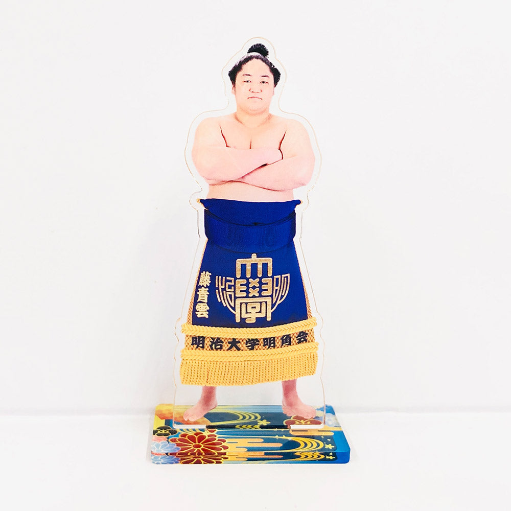 アクリルスタンド（化粧廻し）藤青雲