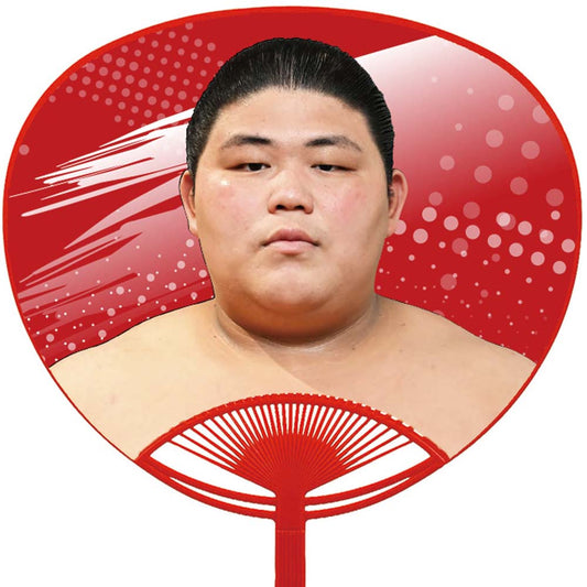 伯桜鵬 グッズ うちわ 表