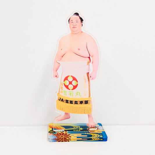 アクリルスタンド（化粧廻し）白鷹山