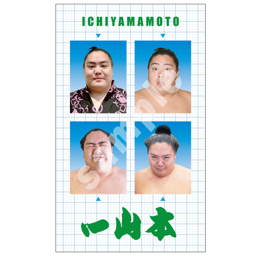 証明写真風ステッカーvol.1