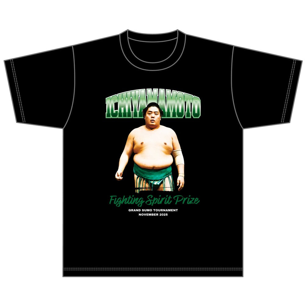 【期間限定】安青錦大関昇進・三賞記念Tシャツ（令和7年十一月場所）