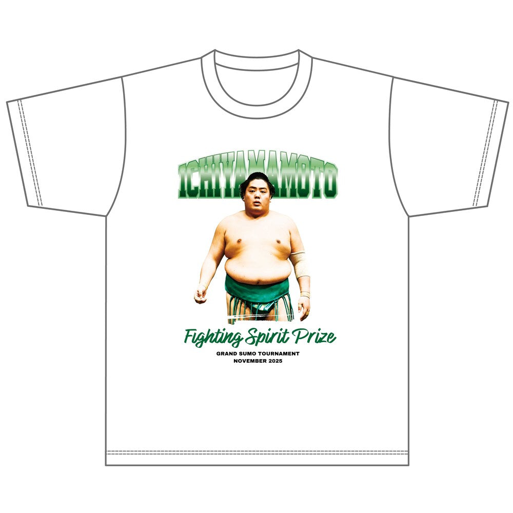 【期間限定】安青錦大関昇進・三賞記念Tシャツ（令和7年十一月場所）