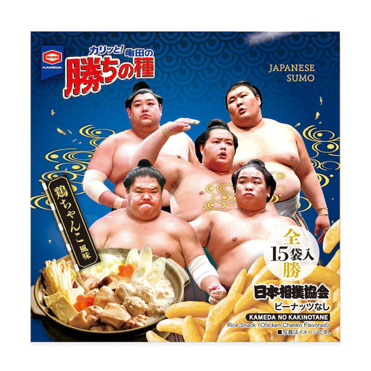 亀田の勝ちの種 大相撲BOX