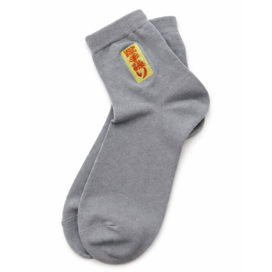 決まり手くつした（蹴手繰り）