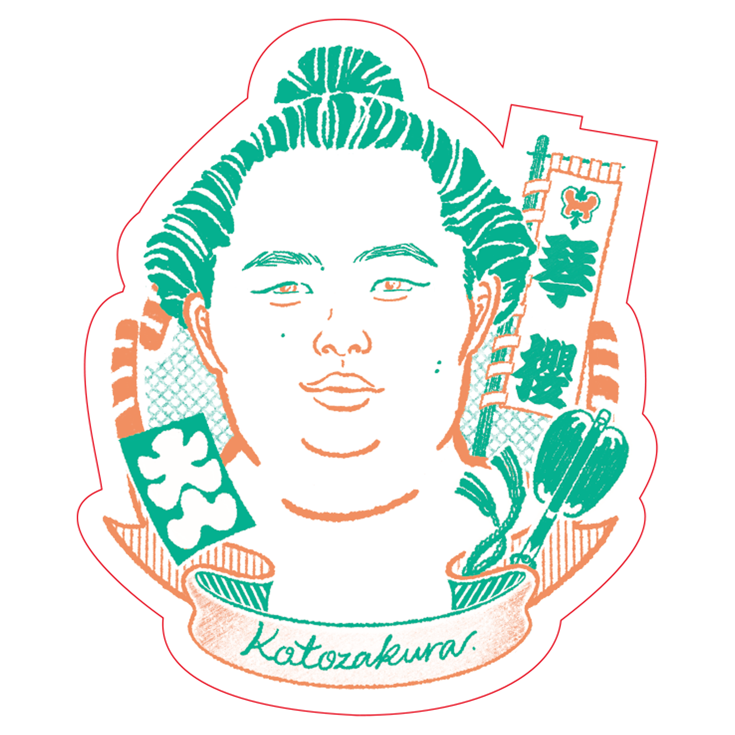 大相撲 熱海富士 力色紙 ホログラムステッカー セット 大相撲 熱海富士 大相撲 熱海富士 力色紙 ホログラムステッカー セット 大相撲 熱海富士