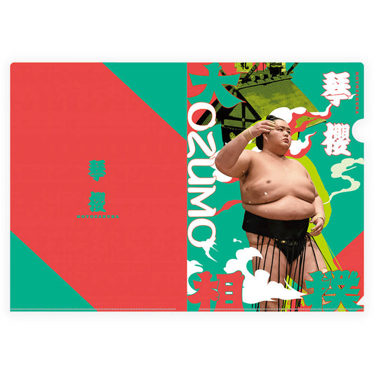 デザインクリアファイル（琴櫻）