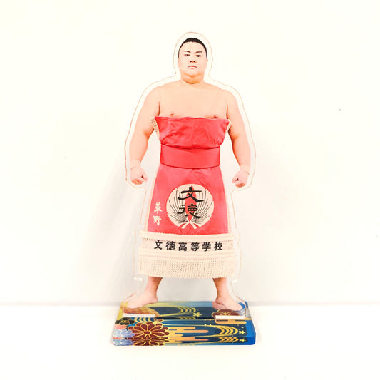 アクリルスタンド(化粧廻し)義ノ富士