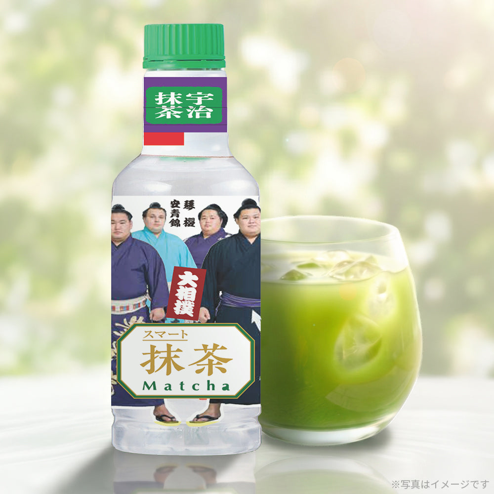 スマート抹茶