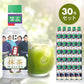 Ozumou Smart Matcha (30 sticks)