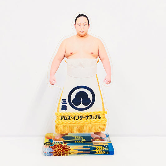 アクリルスタンド（化粧廻し）三田ver.2