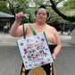 Grand Sumo Souvenir Bag