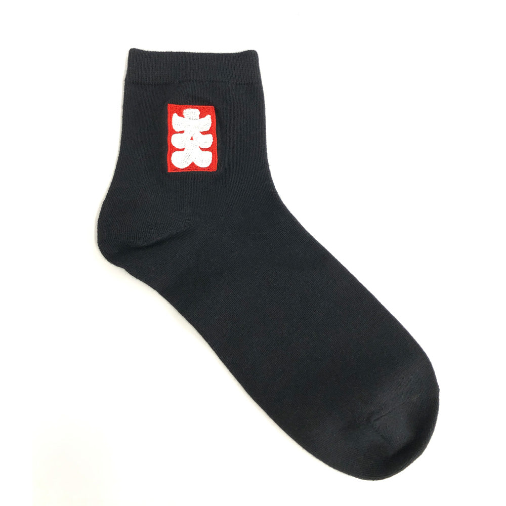 刺繍くつした（大入り）