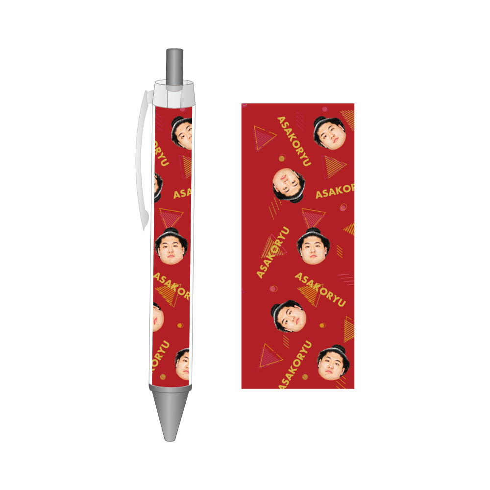 ごひいきセット(朝紅龍)